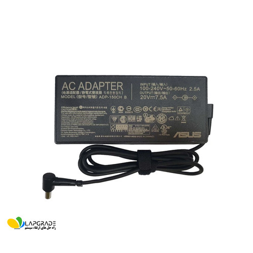 برچسب مشخصات فنی شارژر لپ تاپ ایسوس مدل A18-150P1A شامل ولتاژ 20 ولت، جریان 7.5 آمپر، توان 150 وات و لوگوی ASUS
